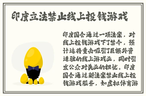 乱产乱码一区二区三区
